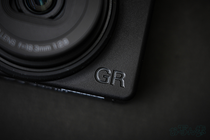 お写ん歩: GR IV Monochromeアーカイブ